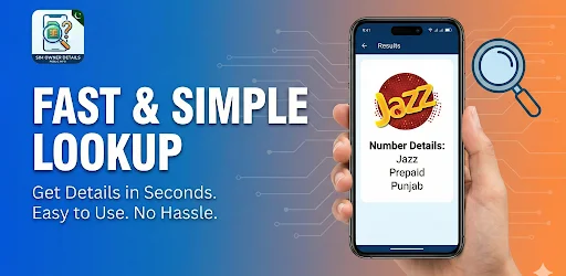Sim Owner Details 2026 ডাউনলোড করুন – সিমের মালিকের তথ্য জানুন - Screenshot 1