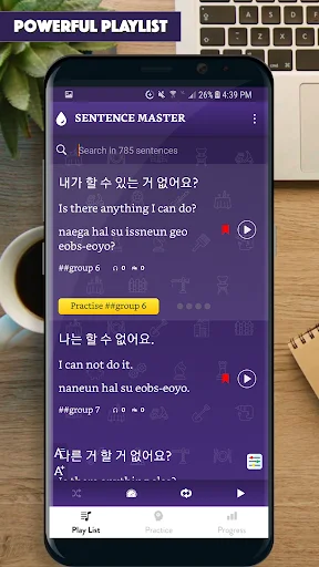Korean Sentence Master ডাউনলোড করুন – কোরিয়ান ভাষা শিখুন সহজে - Screenshot 1