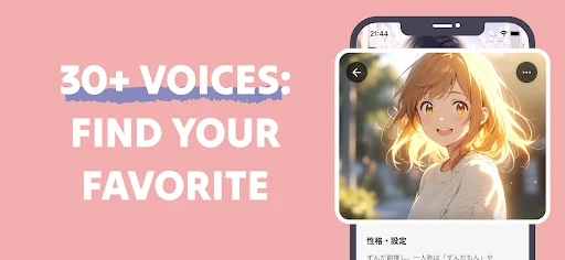AITOMO : ANIME Voice AI Chat ডাউনলোড করুন – জাপানি ভাষা শিখুন - Screenshot 2