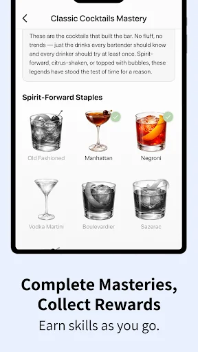 Tipsy: Cocktail Recipes & Bar ডাউনলোড করুন – সেরা মিক্সোলজি অ্যাপ - Screenshot 23