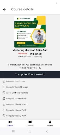 CT Computer ডাউনলোড করুন – বিনামূল্যে কোডিং ও আইটি কোর্স শিখুন - Screenshot 13