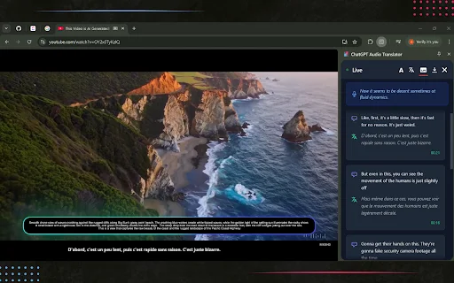 ChatGPT Audio Translator ডাউনলোড করুন – রিয়েল-টাইম সাবটাইটেল ও অনুবাদ - Screenshot 5