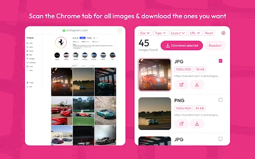 Image Downloader Pro Tool – যেকোনো ওয়েবসাইট থেকে ছবি ডাউনলোড করুন - Screenshot 1