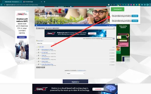 Bulk File Downloader ডাউনলোড করুন – দ্রুত ফাইল সেভ করুন - Screenshot 1