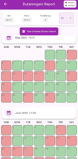 Easy Attendance ডাউনলোড করুন – হাজিরা ব্যবস্থাপনা এখন সহজ ও নিরাপদ - Screenshot 8
