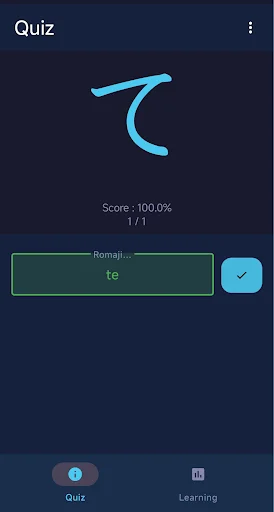 Kana Master ডাউনলোড করুন – হিরাগানা ও কাতাকানা শিখুন সহজে - Screenshot 2