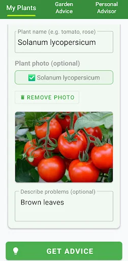 Garden Assistant ডাউনলোড করুন – দ্রুত উদ্ভিদ শনাক্তকরণ ও যত্ন - Screenshot 1