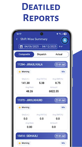 Everest Connect ডাউনলোড করুন – দুধ সংগ্রহের আধুনিক সমাধান - Screenshot 6