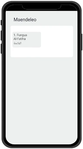 Swahili Quran ডাউনলোড করুন – সোয়াহিলি ও আরবি কুরআন অনুবাদ - Screenshot 29