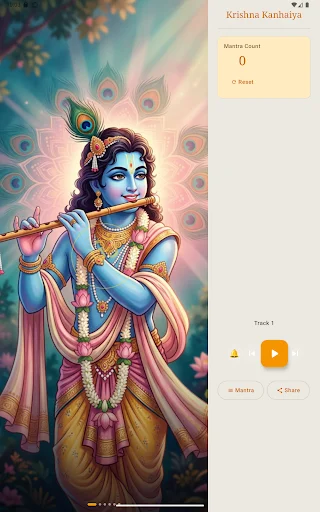 Shree Krishna Kanhaiya Chant ডাউনলোড করুন – ভক্তি ও মন্ত্রের সেরা অ্যাপ - Screenshot 7