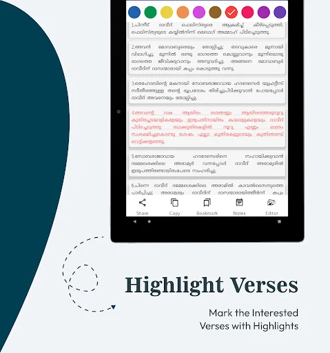 Malayalam OV Bible (BSI) ডাউনলোড করুন – সেরা বাইবেল অ্যাপ - Screenshot 16