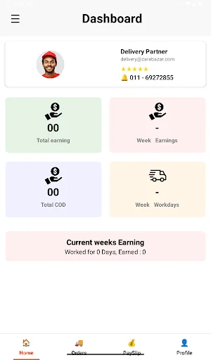 Gig Score ডাউনলোড করুন – ডেলিভারি পার্টনার হিসেবে যোগ দিন ও আয় করুন - Screenshot 8