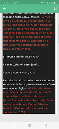 Libro de Marcos Explicado ডাউনলোড করুন – জিমি সোয়াগার্ট ব্যাখ্যা - Screenshot 6