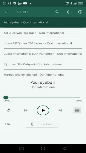 Qori International ডাউনলোড করুন – সেরা আন্তর্জাতিক কারি কালেকশন - Screenshot 22