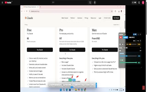 LingTube: Best YouTube Subtitle Translator & AI Dubbing Tool - Screenshot 3