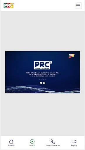 PRC TV লেটেস্ট ভার্সন ডাউনলোড করুন – ক্যামেরুনের সরকারি টিভি অ্যাপ - Screenshot 4
