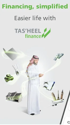 Tasheel Finance ডাউনলোড করুন – দ্রুত শরীয়াহ সম্মত লোন ও সুবিধা - Screenshot 1