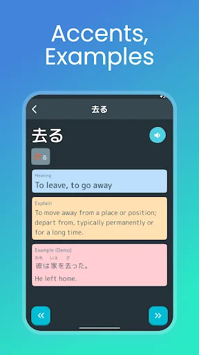 Japanese Vocabulary N5-N1 ডাউনলোড করুন – জাপানি ভাষা শিখুন - Screenshot 12