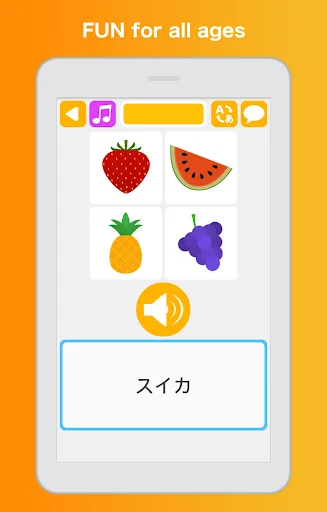 Learn Japanese Speak Language ডাউনলোড করুন – জাপানি শেখার সেরা অ্যাপ - Screenshot 10