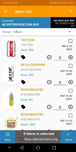 MySalesBuddy ডাউনলোড করুন – FMCG ব্যবসার জন্য সেরা সেলস অ্যাপ - Screenshot 4