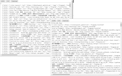 Bookmarks Exporter ডাউনলোড করুন – JSON ও CSV ফরম্যাটে বুকমার্ক সেভ করুন - Screenshot 1