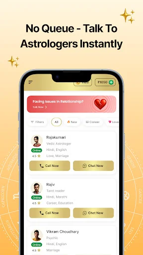 Astro247: AI Astrology Chat ডাউনলোড করুন – ভবিষ্যতের পূর্বাভাস - Screenshot 11