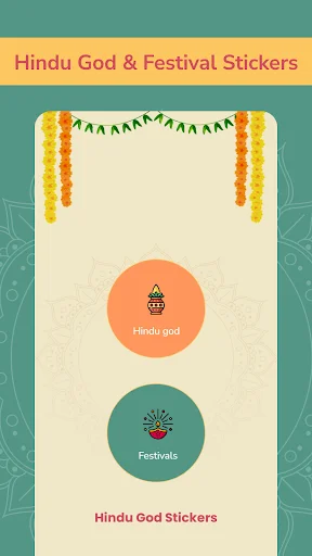 Hindu God Stickers WAStickerApps – সেরা ভক্তিপূর্ণ স্টিকার ডাউনলোড করুন - Screenshot 7