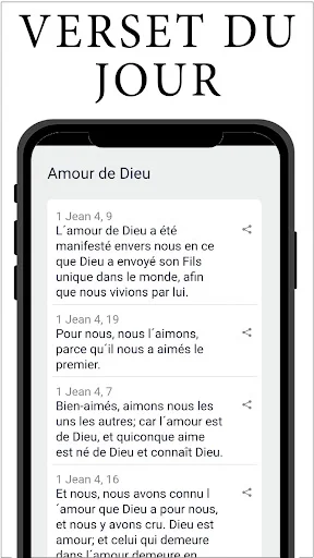 Dictionnaire de la Bible ডাউনলোড করুন – সেরা অফলাইন বাইবেল অ্যাপ - Screenshot 14