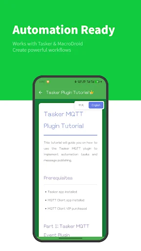 MQTT Client – IoT & Automation ডাউনলোড করুন – শক্তিশালী এবং কার্যকর - Screenshot 4