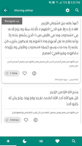 Salatimes Adhan ডাউনলোড করুন – সঠিক নামাজের সময় ও কিবলা - Screenshot 3