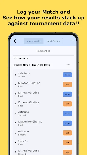 PKDataNavi ডাউনলোড করুন – Pokémon TCG Pocket ম্যাচ ডেটা অ্যানালাইসিস - Screenshot 7