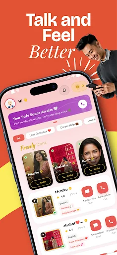 Frenly ডাউনলোড করুন – নিরাপদ ও বেনামী কথোপকথনের জন্য সেরা অ্যাপ - Screenshot 1