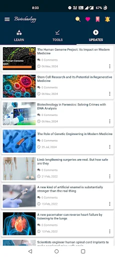 Biotechnology অ্যাপ ডাউনলোড করুন – বায়োটেকনোলজি শিখুন সহজে - Screenshot 4