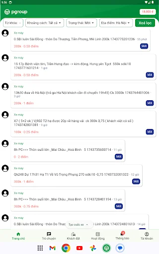 PGroup Driver ডাউনলোড করুন – ড্রাইভারদের আয়ের সেরা মাধ্যম - Screenshot 8