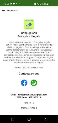 Conjugaison Française Lingala ডাউনলোড করুন – ফরাসি ও লিঙ্গালা শিখুন - Screenshot 3
