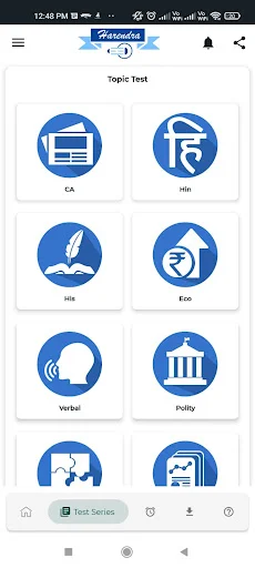 Harendra Learning App ডাউনলোড করুন – সেরা SSC প্রস্তুতি - Screenshot 17