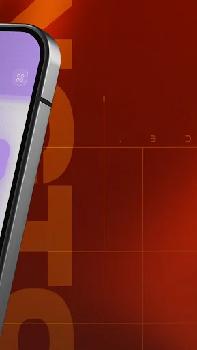 Nokia Ringtones ডাউনলোড করুন – ক্লাসিক ও আধুনিক রিংটোন ফ্রি - Screenshot 7