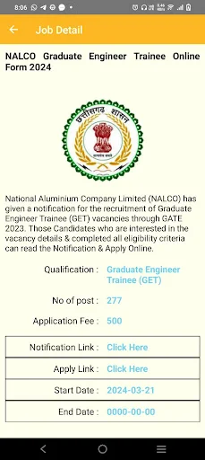 Chhattisgarh Jobs অ্যাপ ডাউনলোড করুন – নতুন চাকরির আপডেট - Screenshot 1