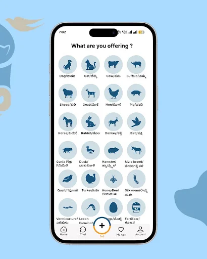 Animaline.in ডাউনলোড করুন – পোষা প্রাণী কেনা-বেচার সেরা অ্যাপ - Screenshot 3
