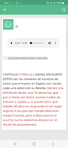 Libro de Marcos Explicado ডাউনলোড করুন – জিমি সোয়াগার্ট ব্যাখ্যা - Screenshot 7