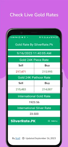 Gold Rate Pakistan ডাউনলোড করুন – পাকিস্তানে সোনার দামের আপডেট - Screenshot 7