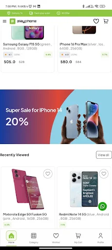 PlayPhone ডাউনলোড করুন – সেরা স্মার্টফোন পাইকারি ও খুচরা কেনাকাটা - Screenshot 2