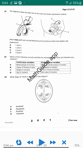MathGuide ডাউনলোড করুন: G7, G9, G12 পরীক্ষার প্রস্তুতির সেরা অ্যাপ - Screenshot 15