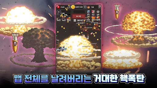 特种部队养成：放置动作RPG – 3333次抽奖下载 - Screenshot 1