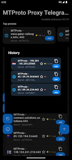 MTProto Proxy for Telegram ডাউনলোড করুন – দ্রুত এবং নিরাপদ সংযোগ - Screenshot 3