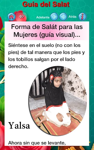 Guía del Salat অ্যাপ ডাউনলোড করুন – সালাত শেখার সেরা মাধ্যম - Screenshot 8