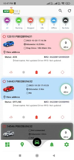 MSP GPS ডাউনলোড করুন – সেরা জিপিএস ট্র্যাকিং সফটওয়্যার ২০২৩ - Screenshot 4