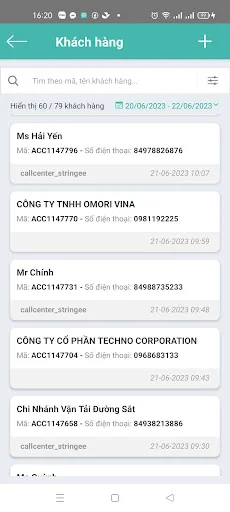 Abitstore ডাউনলোড করুন – সেরা অনলাইন বিক্রয় ব্যবস্থাপনা সফটওয়্যার - Screenshot 3