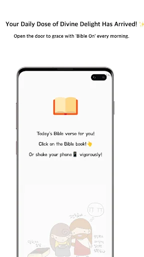 Bible On: Daily Devotional অ্যাপ ডাউনলোড করুন – প্রতিদিনের প্রার্থনা ও মেডিটেশন - Screenshot 1