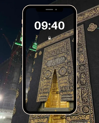 Islamic Wallpapers ডাউনলোড করুন – সেরা ইসলামিক ওয়ালপেপার ফ্রি - Screenshot 21